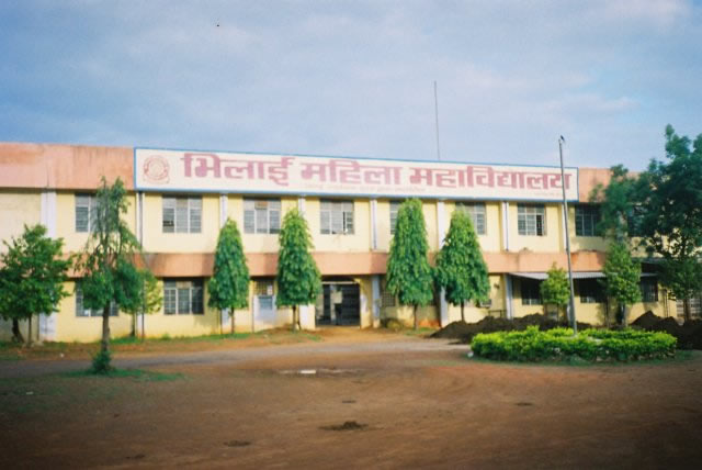 Bhilai Mahila Mahavidyalaya